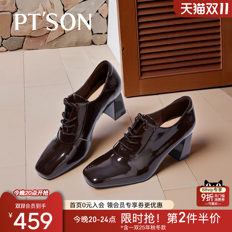 英伦风小皮鞋及裸靴头层牛皮单鞋