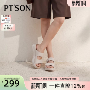 百田森凉鞋女款2026新款运动凉鞋夏季厚底防滑小个子增高外穿拖鞋