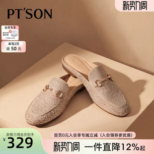 英伦风乐福拖鞋 百田森2026春季 女水钻一脚蹬拖鞋 穆勒鞋 新款