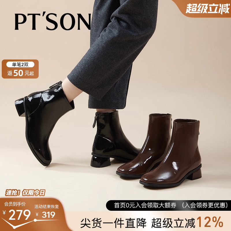 百田森潮流纯色显瘦女靴子