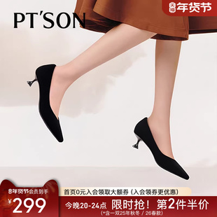 百田森久站不累脚小猫跟黑色高跟鞋女春秋羊皮工作鞋真皮单鞋