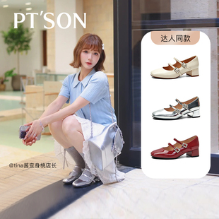 又琳同款百田森法式小高跟玛丽珍鞋绝美法式小单鞋子女鞋配裙子