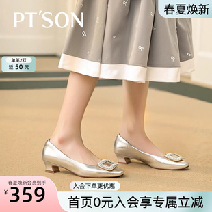 商场同款百田森真皮高跟鞋粗跟单鞋女新款春约会水钻配裙子的鞋子