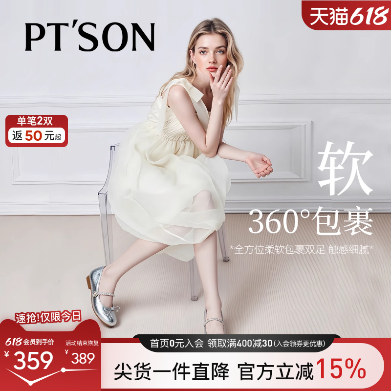 װɫ ˮЬ 34 ɭţƤЬŮ