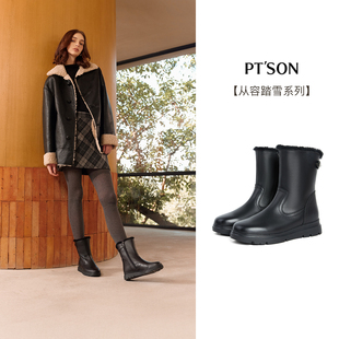 百田森加绒雪地靴中筒冬季鞋子女新款头层牛皮毛一体女鞋冬鞋