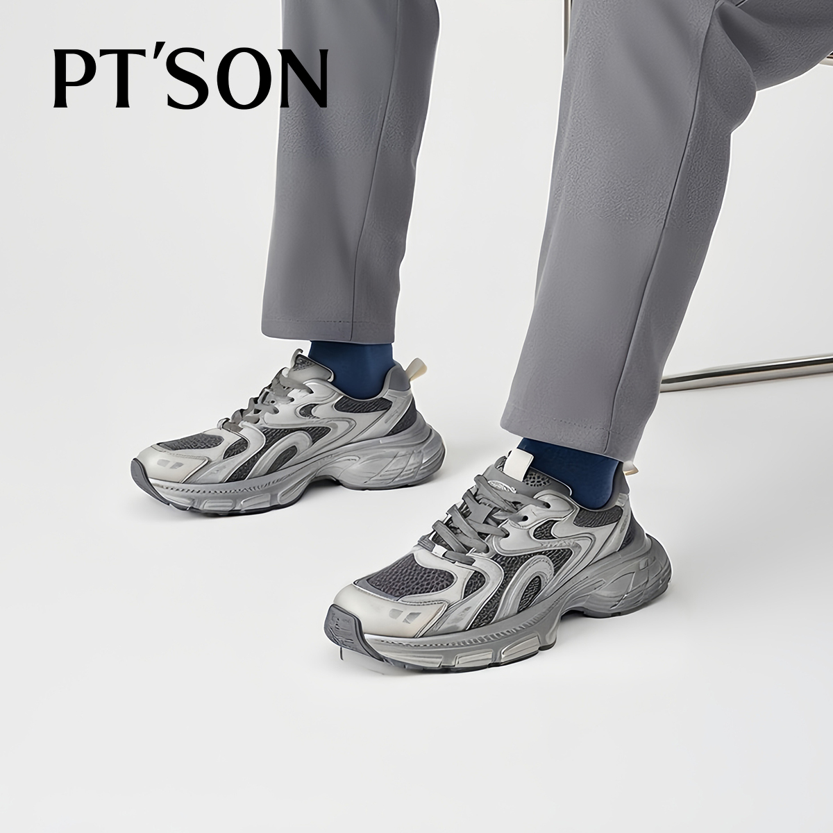 百田森厚底增高男士休闲鞋