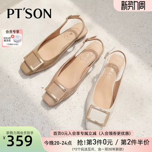 百田森2026夏季新款包头凉鞋女方扣单鞋牛漆皮方头后空低跟单鞋