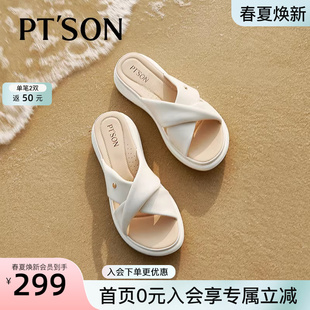 百田森羊皮软底拖鞋女海边沙滩女新款夏季厚底凉凉鞋女款夏季