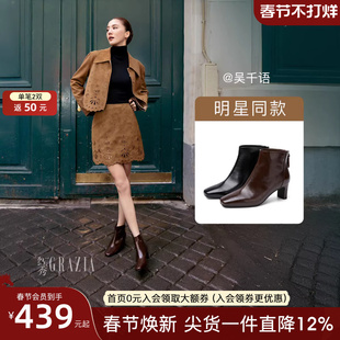 吴千语同款百田森羽绒高跟短靴鞋女2025巨好看靴子女款牛皮靴黑色