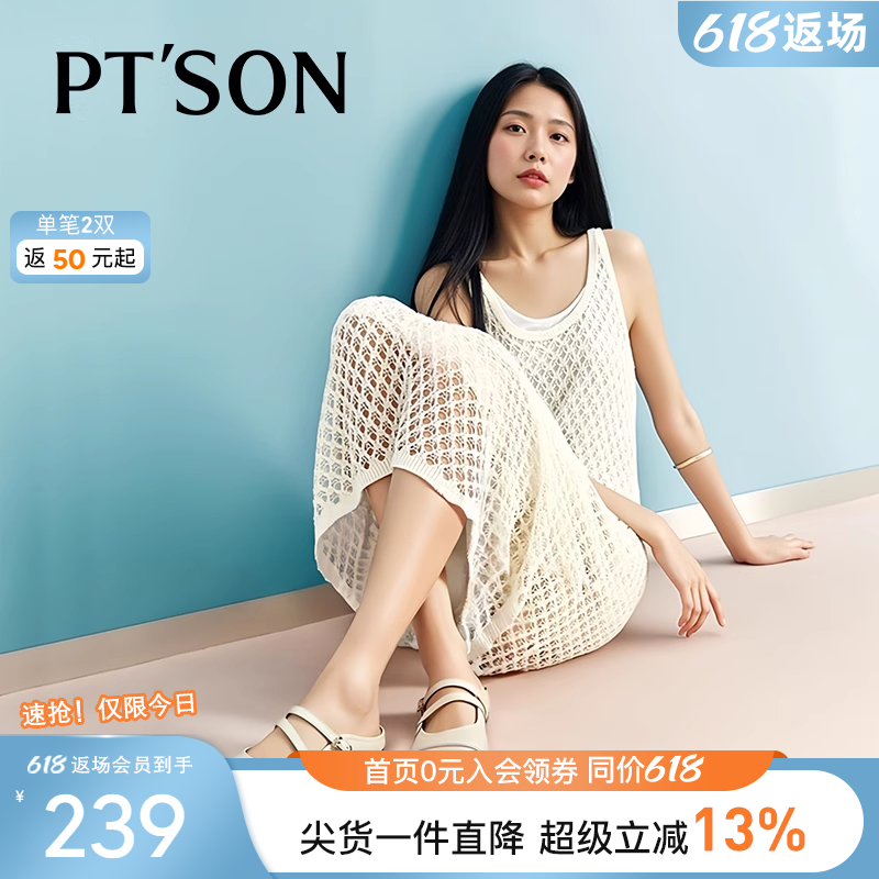 百田森包头凉鞋女2025夏新款透气条带低跟拖圆头懒人拖一脚蹬拖鞋