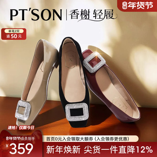 百田森真皮平底鞋女单鞋女2025新款配裙子水钻方扣法式绝美小跟鞋