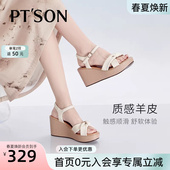 女妈妈款 百田森坡跟凉鞋 百搭不累脚羊皮真皮凉鞋 配裙子凉鞋 女夏季