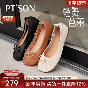 百田森法式赫本风小皮鞋女真皮软不累脚平底鞋单鞋女羊皮芭蕾舞鞋