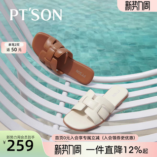 小凉拖一脚蹬鞋 法式 拖 女夏外穿配裙子编织拖鞋 百田森羊皮平底拖鞋