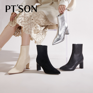 韩国时装周百田森冬季高跟鞋靴子女小个子瘦瘦靴白色短靴真羊皮靴