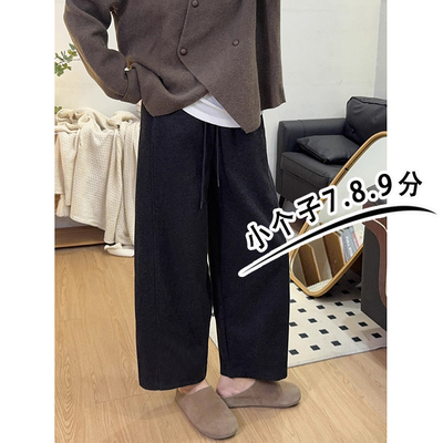 韩系慵懒感羊毛裤子女秋冬款加厚保暖裤150七八分小个子奶奶裤xxs