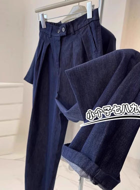 小矮个子七分复古阔腿牛仔裤女夏季宽松显瘦设计感哈伦奶奶裤xxs8