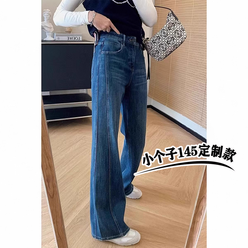 小个子搭配145xxs九分微喇叭牛仔裤女春夏款显高宽松阔腿拖地裤子