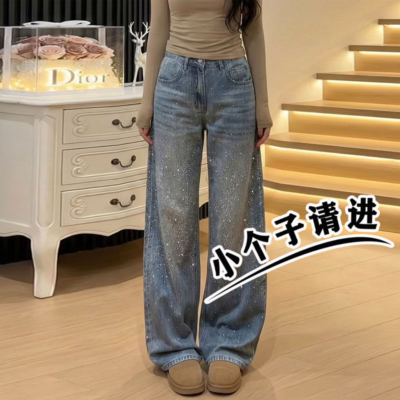 蓝色满天星烫钻阔腿牛仔裤女小个子今年流行高腰宽松垂感直筒长裤