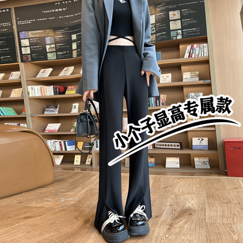 150穿搭小个子阔腿西装裤女春夏薄款黑色高腰直筒弹力马蹄裤子xs9