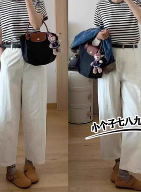 白色水洗棉哈伦锥形裤女夏季显高穿搭小个子145九分哈伦萝卜裤xs8