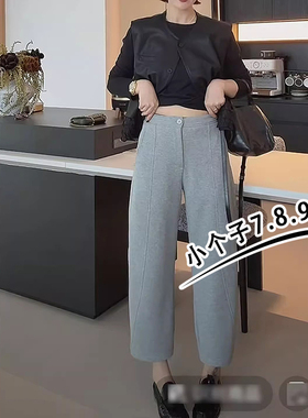 145小个子八分灰色太空棉弯刀裤女xxs秋款高腰宽松日系九分奶奶裤