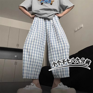 高腰显瘦九分休闲阔腿裤 蓝色格子裤 小个子哈伦裤 薄款 xxs8 子女夏季