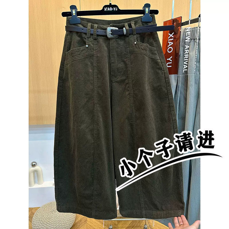 灯芯绒哈伦裤女秋冬加厚高腰显瘦小个子萝卜裤八分休闲阔腿裤xs码