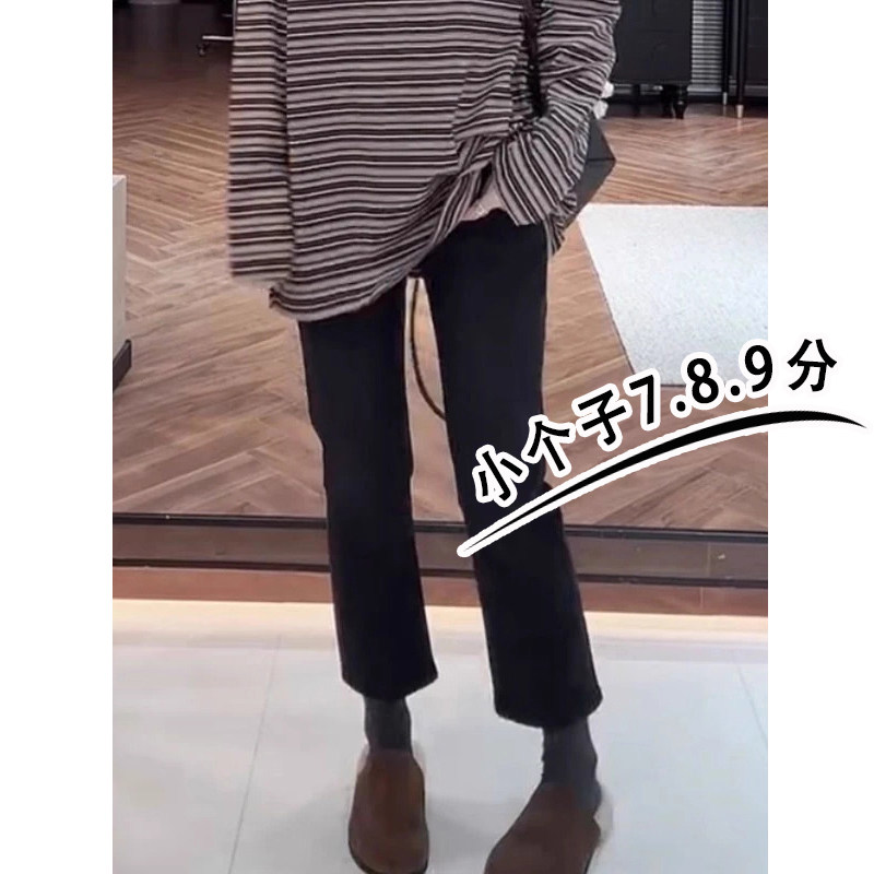 小个子七分八分弹力牛仔裤靴裤女秋冬韩版高腰显瘦烟管直筒裤xs码