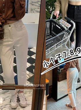 145七分白色牛仔裤女小个子秋冬加绒高腰显瘦弹力九分直筒烟管裤8