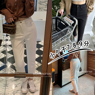 145七分白色牛仔裤女小个子秋冬加绒高腰显瘦弹力九分直筒烟管裤8