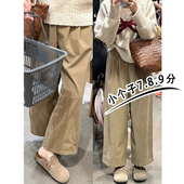 子加绒保暖休闲裤 145小个子七八分灯芯绒萝卜裤 女秋冬松紧腰裤 xxs