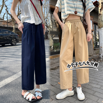 小矮个子150七分山本纸皮裤女夏季薄款百搭宽松九分休闲哈伦裤xxs