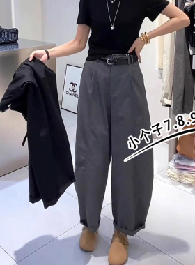 欧货小个子七分水洗棉弯刀阔腿裤女秋新款高腰显瘦九分萝卜裤xxs8