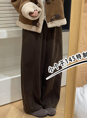 九分毛呢阔腿裤女秋冬季加厚小个子高腰显瘦弯刀萝卜休闲裤子xs码