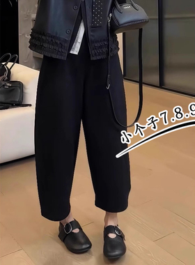 145xxs码黑色弯刀灰色阔腿裤女秋冬款显高小个子奶奶裤九分休闲裤