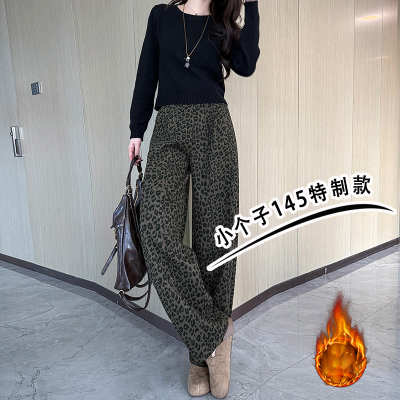 复古豹纹毛呢阔腿裤女秋冬新款加绒加厚145xxs小个子直筒拖地裤子