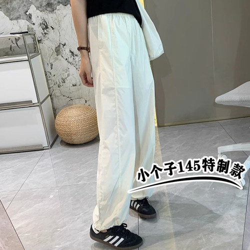 轻薄透气抽绳速干休闲裤女夏季显高小个子宽松直筒阔腿裤长裤xs码