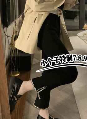 145小个子黑色蕾丝拼接牛仔裤女七八分裤子秋冬韩版直筒烟管裤xs8