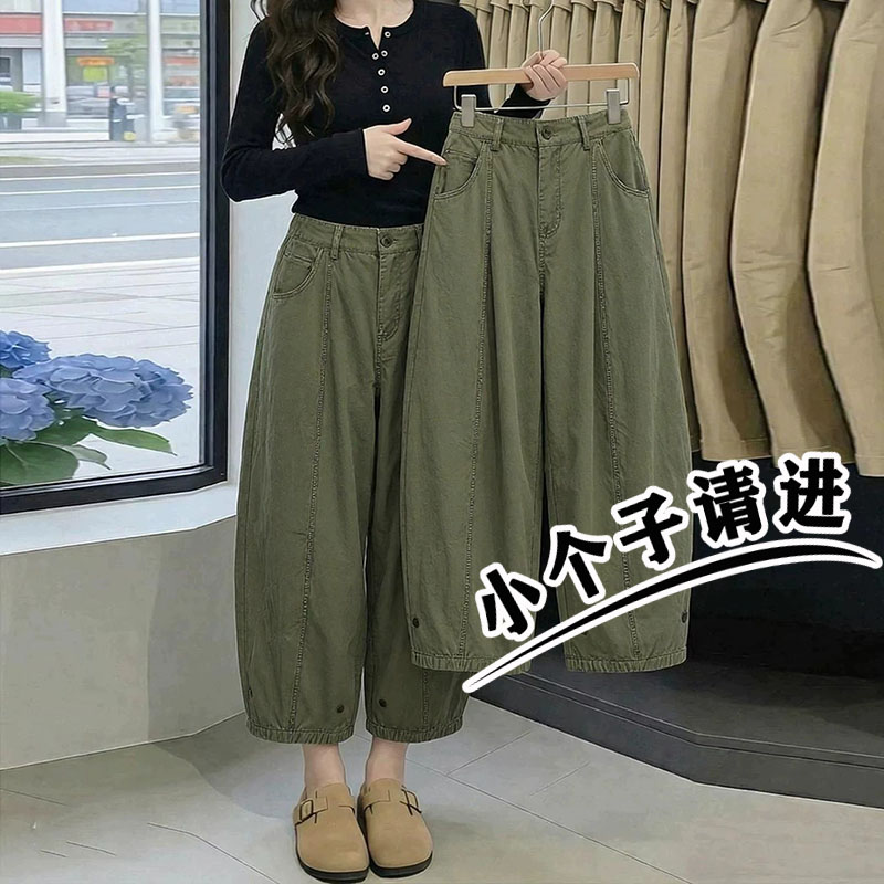 复古高腰设计感工装阔腿裤女秋季流行小个子显高宽松垂感哈伦裤xs图片