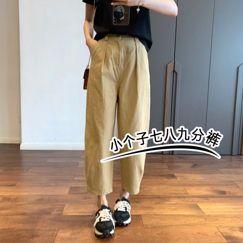 小个子日系阔腿裤八分哈伦裤女