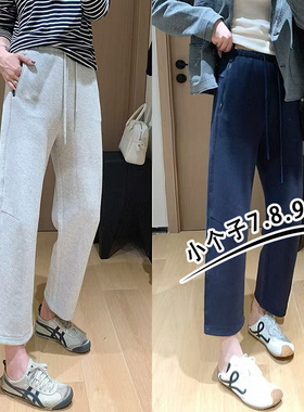 小矮个子七分灰色弯刀运动裤女纯棉奶奶裤秋冬加绒哈伦休闲裤xs码