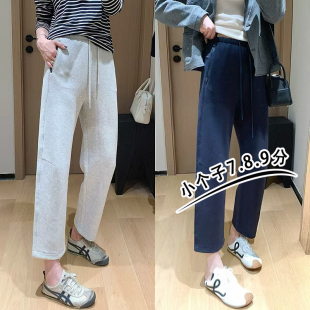 小矮个子七分灰色弯刀运动裤女纯棉奶奶裤秋冬加绒哈伦休闲裤xs码