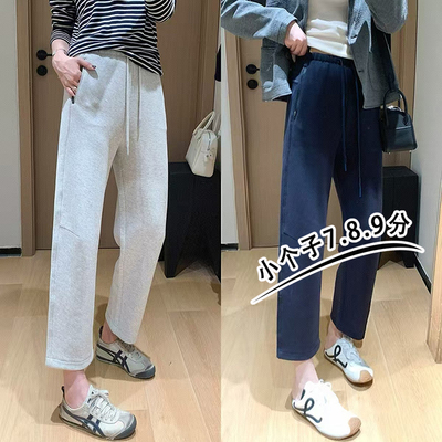 小矮个子七分灰色弯刀运动裤女纯棉奶奶裤秋冬加绒哈伦休闲裤xs码