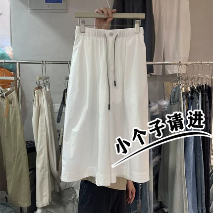 白色速干七分弯刀阔腿裤女夏季薄款小个子八分显瘦宽松阔腿工装裤