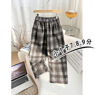 150小个子七分毛呢格子裤子女秋冬新款靴裤八九分直筒阔腿裤xxs码
