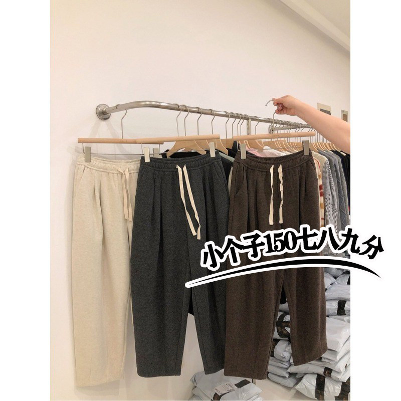 150小个子穿搭加厚羊绒哈伦裤女秋冬新款高腰显瘦八九分奶奶裤xxs
