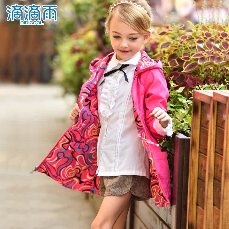 Veste pour fille DIDICOOL - Ref 2158222 Image 5