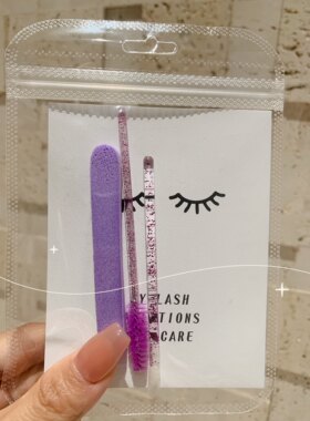 美睫卡售后服务护理包嫁接睫毛补睫注意事项贴心小礼包