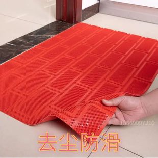 门外红地垫防水防滑塑胶尖齿粒状垫子定制尺寸室外毯防冻刮泥PVC